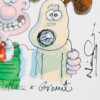 Nick Park | Wallace & Gromit - Image 6
