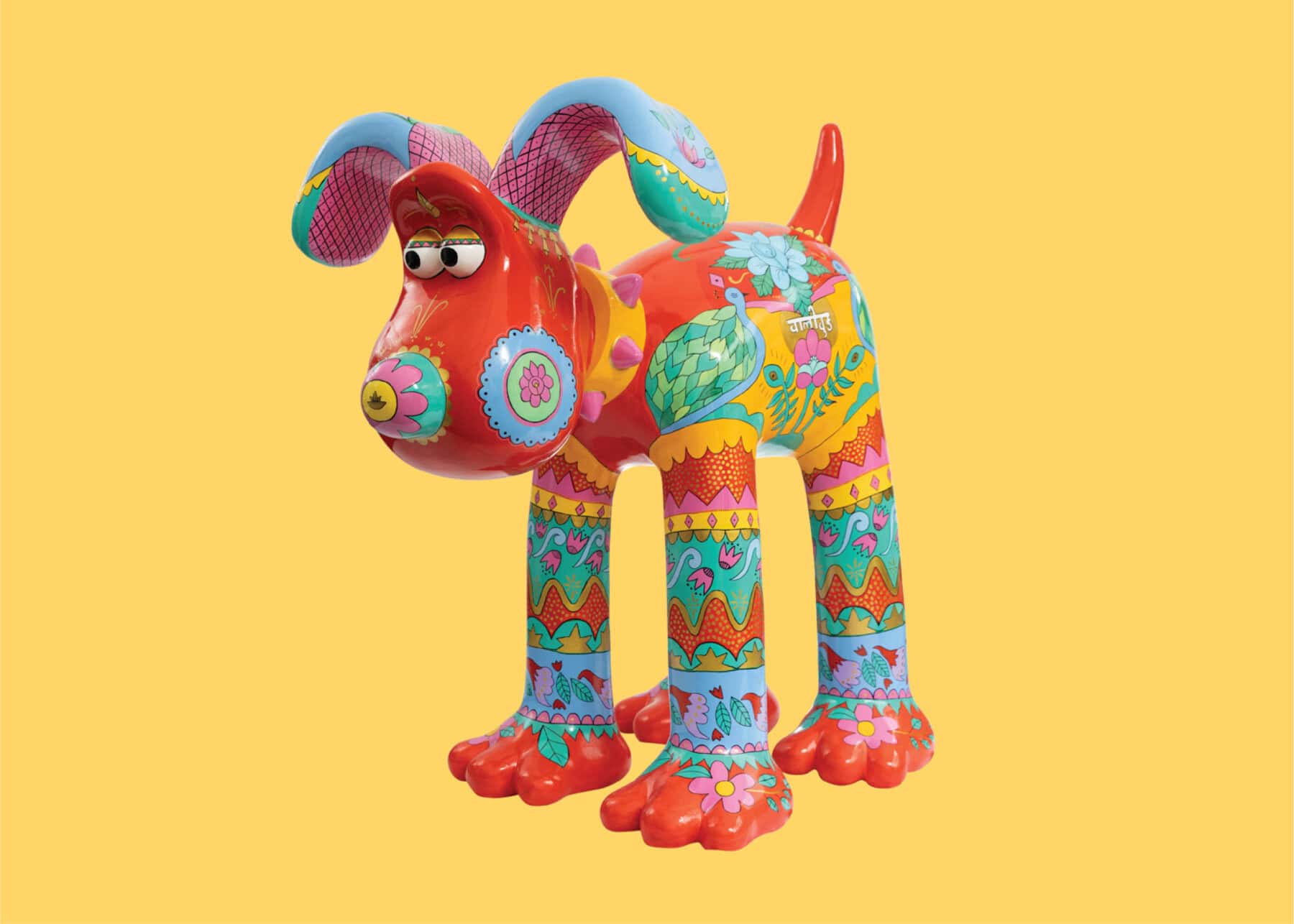 marigold from Gromit Unleashed 3